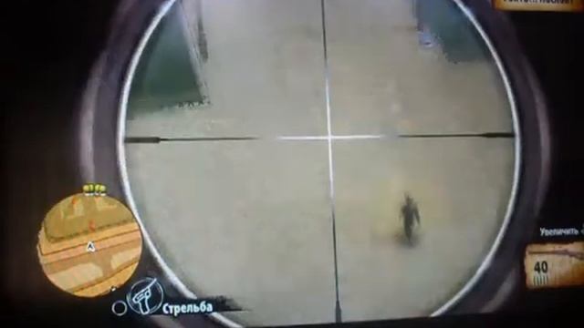 "The Saboteur". Дополнительные задания смотреть онлайн