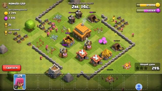 СУПА ПУШИТ КУБКИ В CLASH OF CLANS / ПРОХОЖИМ КЛАССИЧЕСКИЕ И БОЛЬШИЕ ИСПЫТАНИЯ В CLASH ROYALE)))