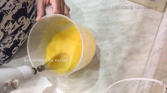 Самое простое тесто для шарлотки. смотреть онлайн