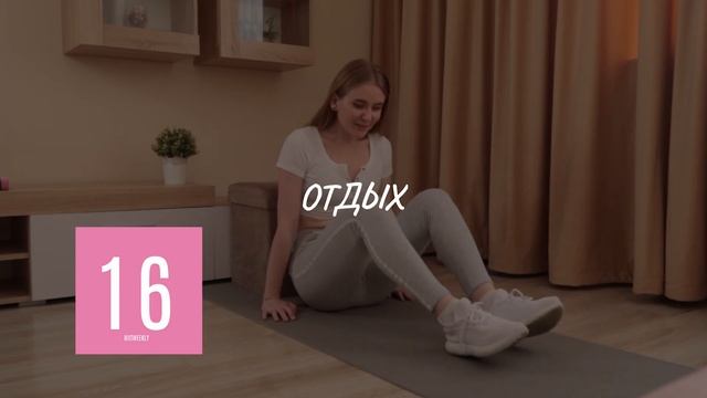 Мастерство и Саморазвитие