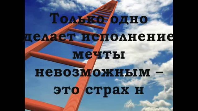 Мудрые слова Пауло Коэльо - пожелание выпускникам колледжа смотреть онлайн