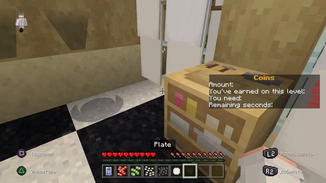 1 часть играю в майнкрафт в мини игру падназваниэ симулятор кафе смотреть онлайн