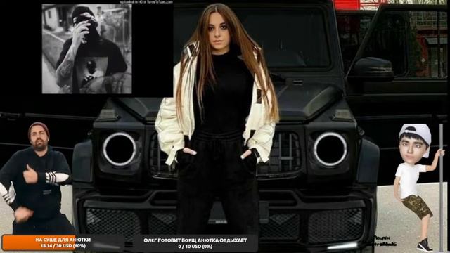 Музыка с Анечкой Анюткой смотреть онлайн