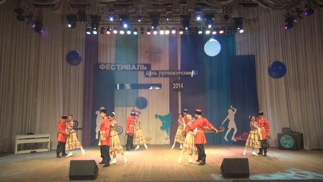 01 Студия ансамбля народного танца «Сайяр» смотреть онлайн