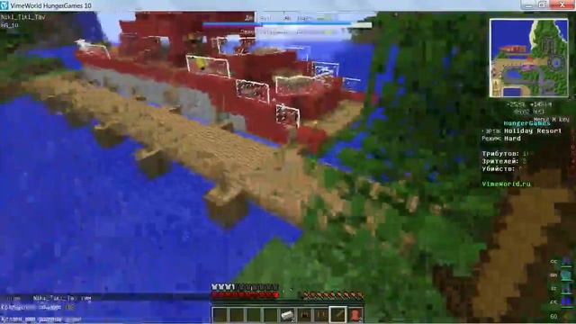 последний стрим на сегодня 1 час 40 минут смотреть онлайн