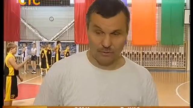 Недетский детский баскетбол смотреть онлайн