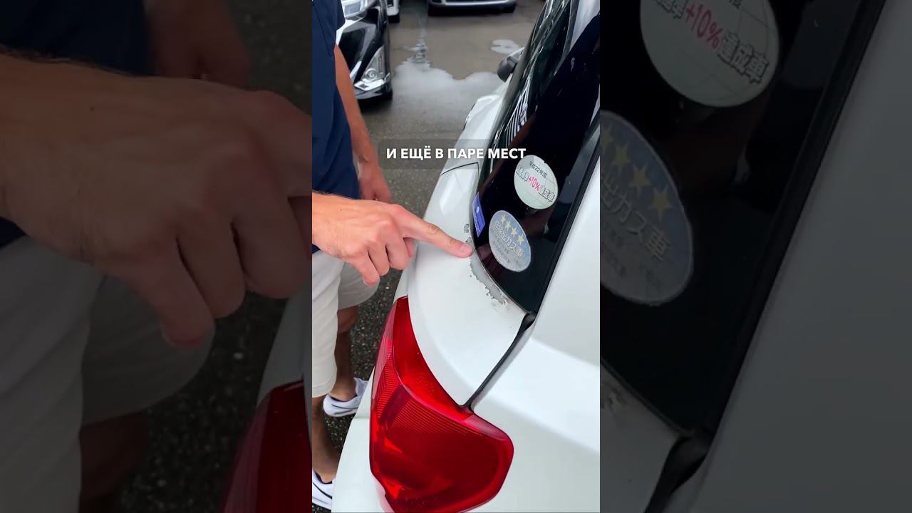 2010 TOYOTA IST смотреть онлайн