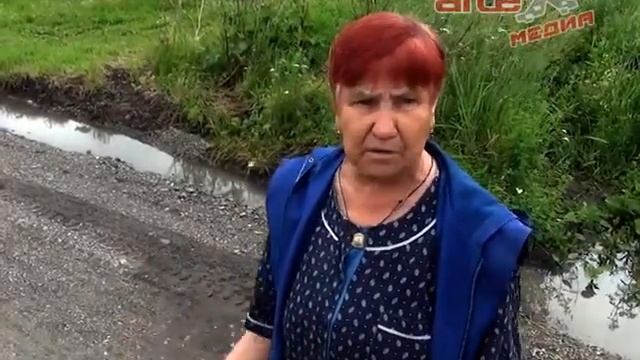 Чиновники администрации считают, что в Артёмовском обитают люди - птицы, которым дороги не нужны смотреть онлайн