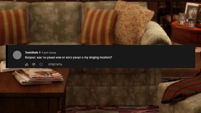 Ответы на вопросы смотреть онлайн