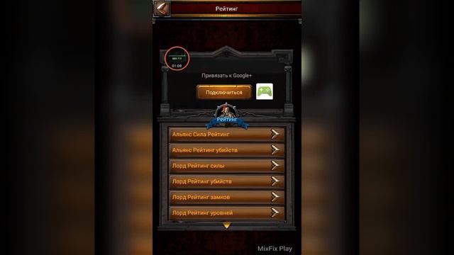 Clash Of Kings MOD, Russia is coming 😇 смотреть онлайн