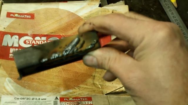 Много та дурного (проволка МОНОЛІТ) смотреть онлайн