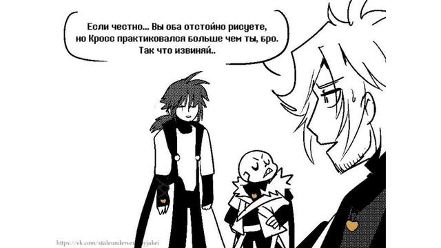 Xtale АСК | Кто хуже рисует? | Озвучка на русском | Rus Dub