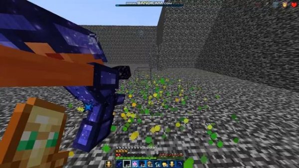 CPVP training server  *Java Edition*