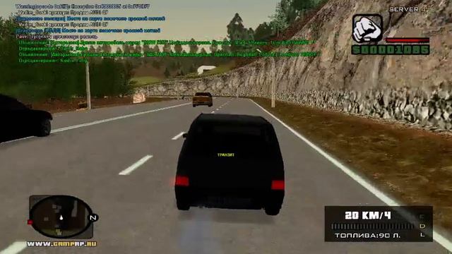 GTA Криминальная Россия #8 Я купил машину !!! смотреть онлайн