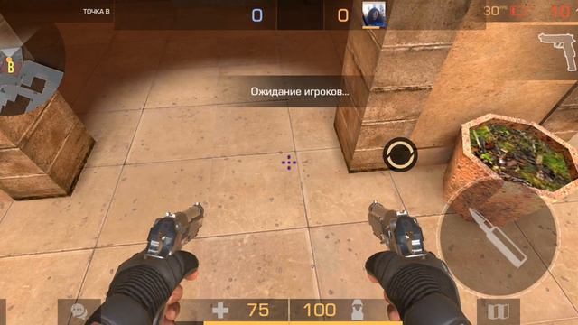 коктейль молотова смотреть онлайн