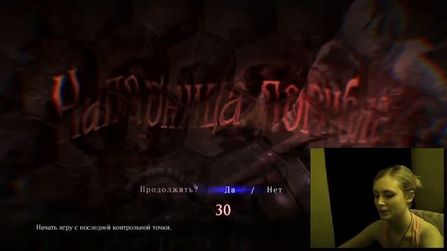 РАКУШКА ШПИЛИТ #1: Resident Evil 6 (стелс-миссия) смотреть онлайн
