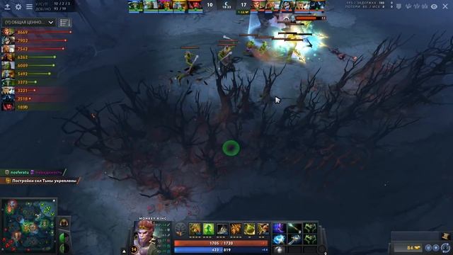 ОН БУСТИЛ ТОП-1 ! NONAME - ЛУЧШИЙ MONKEY KING ПЛАНЕТЫ! смотреть онлайн