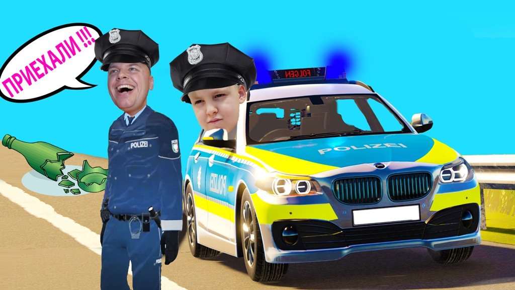 ПРОБЛЕМЫ на Автобане!!! Патрулируем на Полицейской БМВ в Autobahn Police Simulator