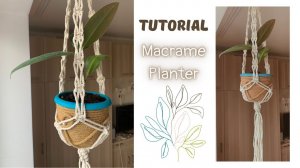 Макраме Кашпо/ Macrame Planter