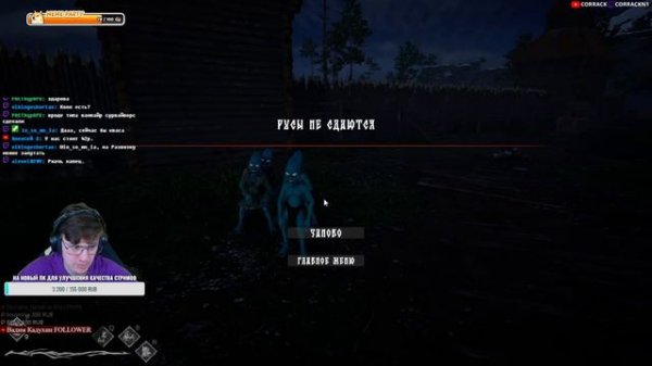 🔥РУССКИЙ ЗАЖИМ Я*ЦАМИ🔥