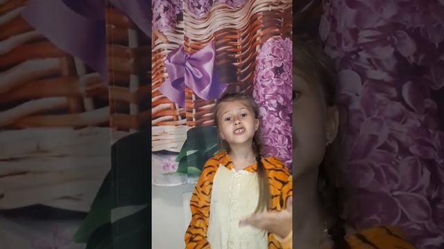 Поздравления для сестры,в день свадьбы смотреть онлайн