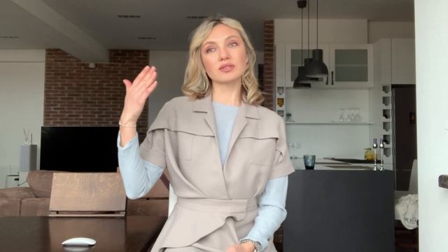 Онлайн разбор гардероба со стилистом. Ирина Фещенко смотреть онлайн