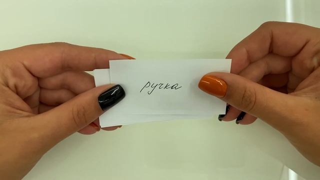 Как учить слова? Турецкий язык. смотреть онлайн