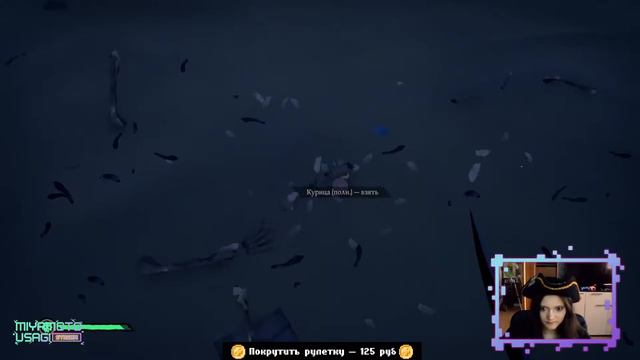 Нереальное возвращение Елены Пиратюк 🤟🏻😎 | Sea of Thieves смотреть онлайн