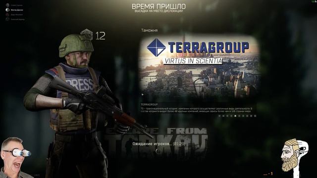 МУЖ МОЕЙ ЖЕНЫ - МОЙ МУЖ! смотреть онлайн