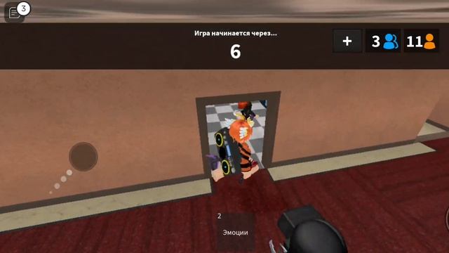 #roblox #mm2 #fup мм2 но моя цель собрать как можно больше монетой смотреть онлайн