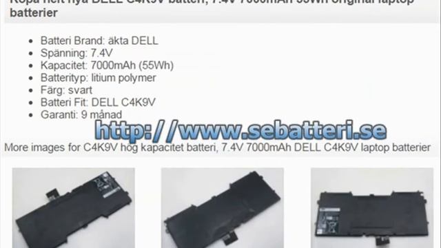 C4K9V hög kapacitet batteri, 7.4V 7000mAh DELL C4K9V laptop batterier смотреть онлайн