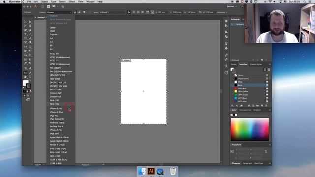 Adobe Illustrator — Как изменить размер в уже созданном документе смотреть онлайн