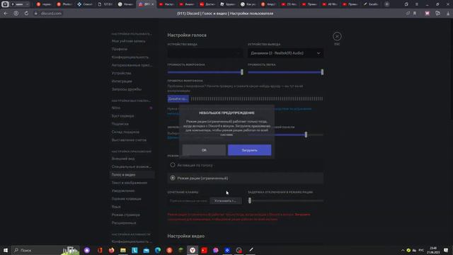 игры без доната (не донатить) смотреть онлайн