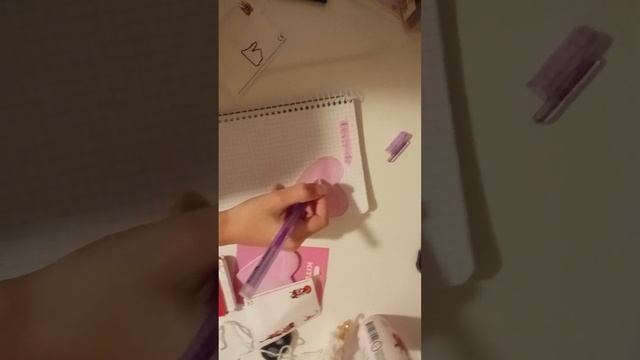 орформление листа смотреть онлайн