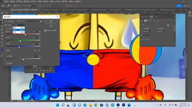 [The Amazing Digital Circus X Spongebob] How to make pomni with spongebob смотреть онлайн
