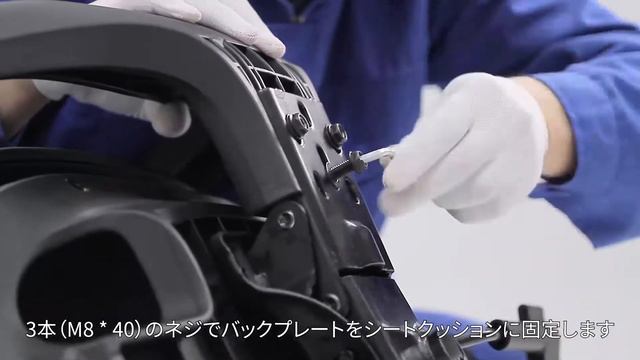 Umi Office Chair M21 Model Installation Video Japanese Version смотреть онлайн