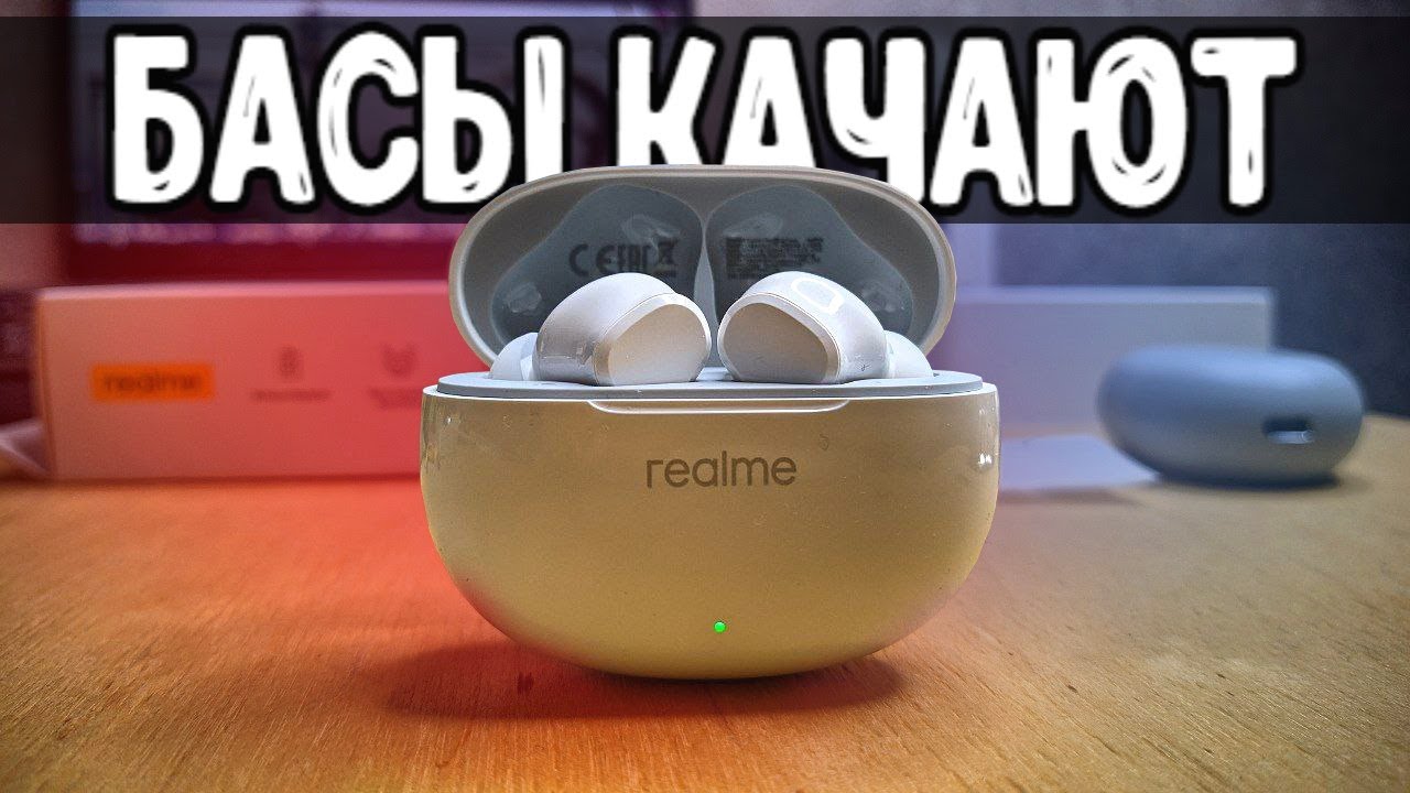 Наушники Realme Buds T100 ? БАСОВИТЫЕ беспроводные наушники с Алиэкспресс ⚡️