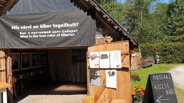 День открытых хуторов 2021 в Эстонии. Хутор Pärnaõue Pereresto и хутор Kaasiku Talu.Жизнь в Эстонии