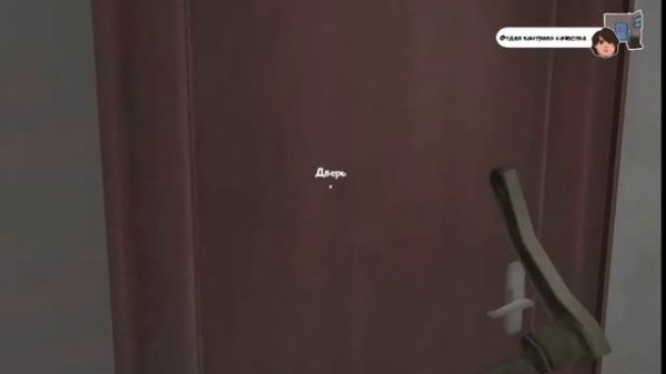 вышел мороженщик 5 | Ice scream 5