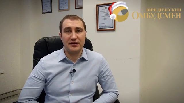 Выйграли суд у Сбербанка? Как наживается сбербанк / домклик (Уменьшение срока кредитования ипотеки) смотреть онлайн