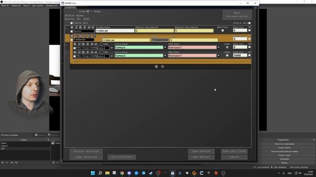 ЗРИТЕЛИ УПРАВЛЯЮТ КАМЕРОЙ! / Интерактив! Рандомный эффект на вебку! смотреть онлайн