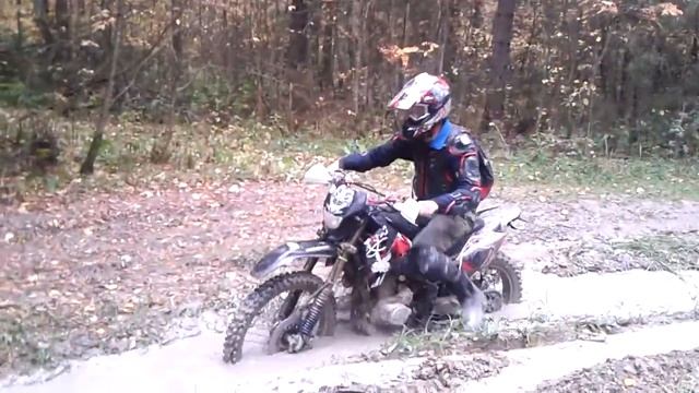 Мот колея 1 смотреть онлайн