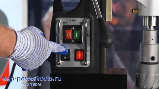 MD750/4 Магнитный станок для корончатого сверления от AGP Powertools