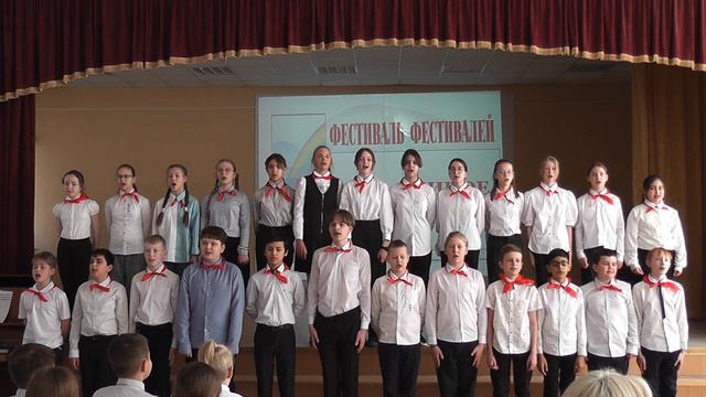 5 А. Песня горна смотреть онлайн