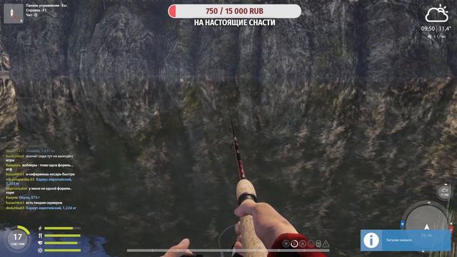 ТУРНЕ СО СПИННИНГОМ! ИЩЕМ ТРОФЕЙ КОПИМ НА СНАСТИ! Русская рыбалка 4. смотреть онлайн