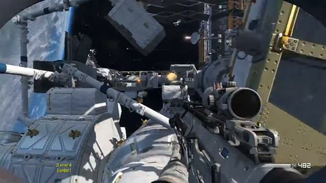 Call of duty ghosts #17 Из космоса в дер*мо. смотреть онлайн