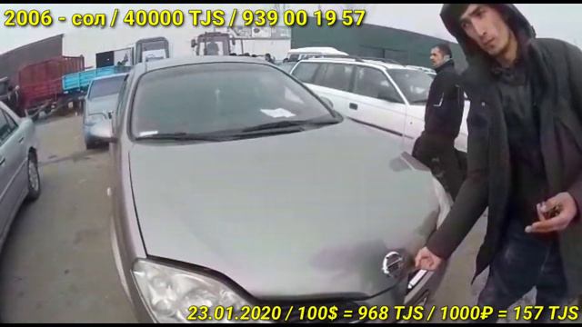 Мошинбозори Бохтар / Nissan Primera. Zafira. Зайчик. Astra G. Хэтчбек. Седан / 23.01.2020 смотреть онлайн