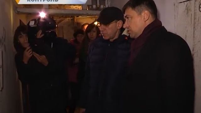 КАПИТАЛЬНЫЙ КОНТРОЛЬ смотреть онлайн