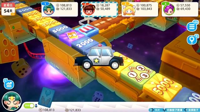 Richman 10 -Nintendo Launch Trailer смотреть онлайн