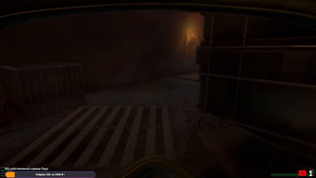 Marauders Стоит Играть или нет смотреть онлайн